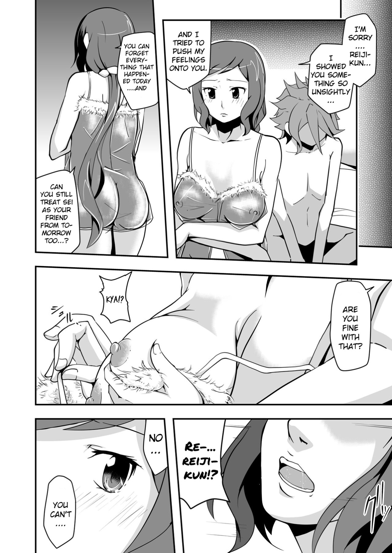 Hentai Manga Comic-Rinko Reijiri-Read-17